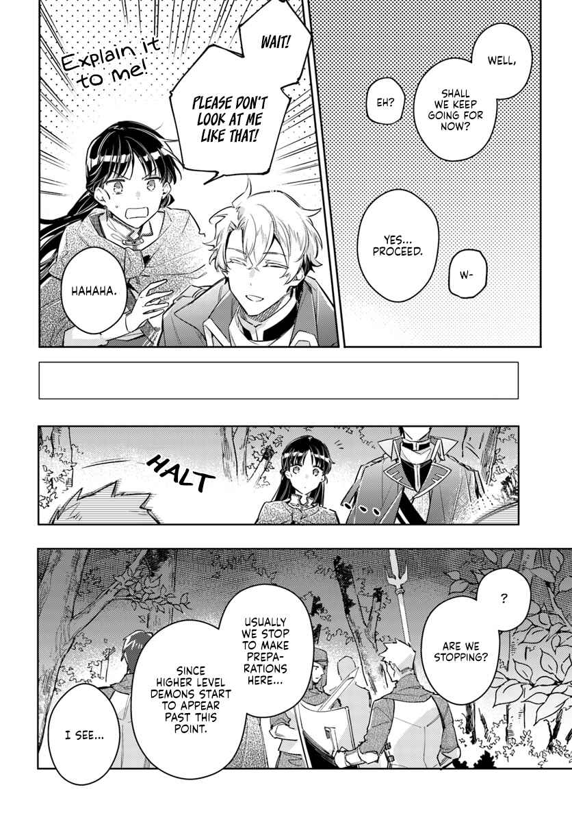 Page 3 Chapter 21.3 Seijo no Maryoku wa Bannou desu