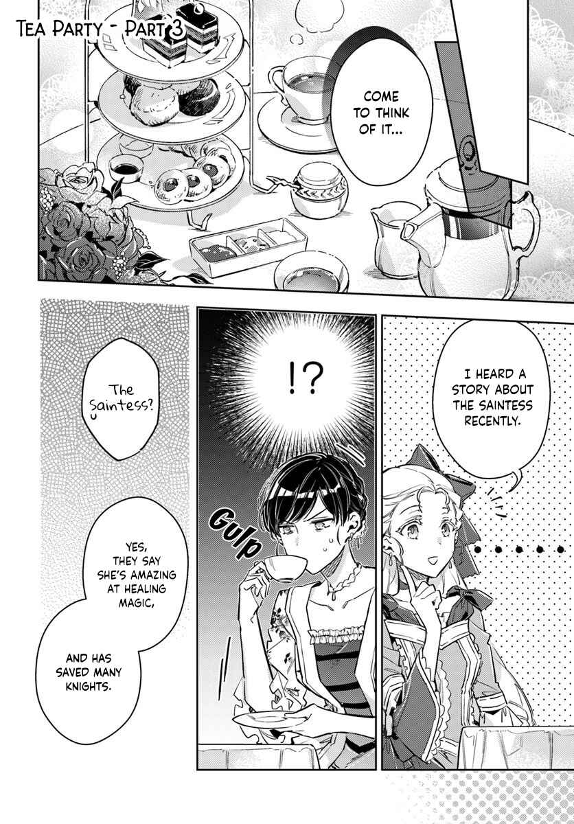 Page 1 Chapter 15.3 Seijo no Maryoku wa Bannou desu