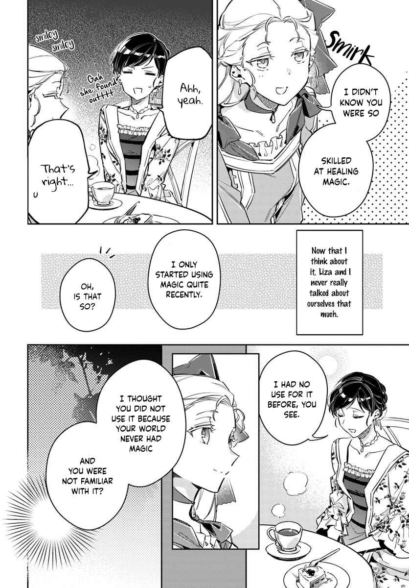 Page 3 Chapter 15.3 Seijo no Maryoku wa Bannou desu