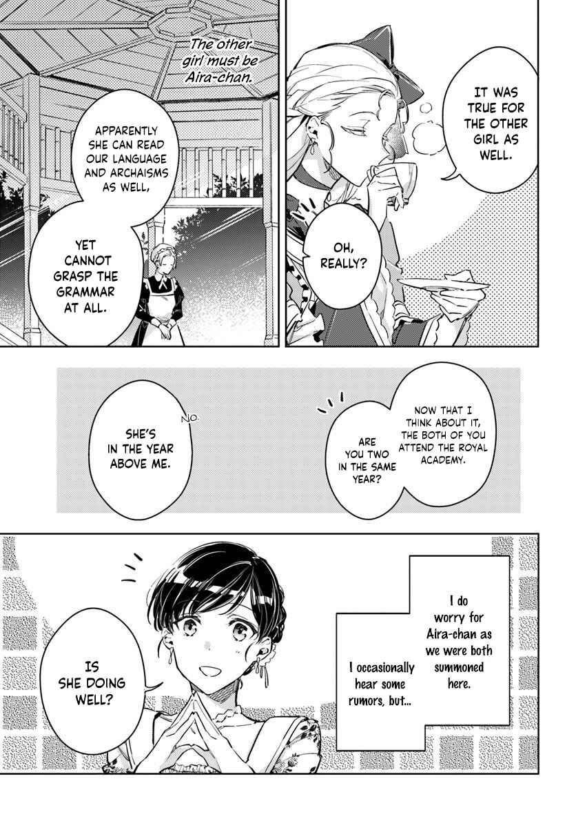 Page 6 Chapter 15.3 Seijo no Maryoku wa Bannou desu