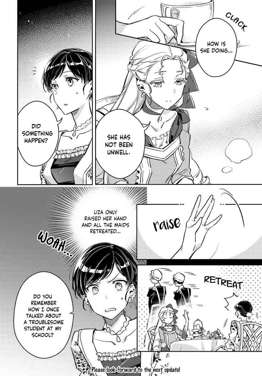 Page 7 Chapter 15.3 Seijo no Maryoku wa Bannou desu