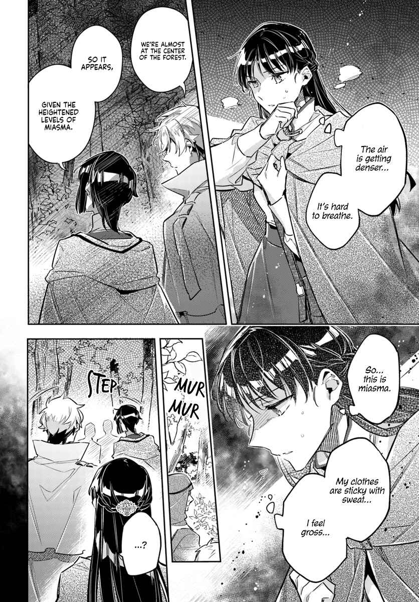 Page 4 Chapter 21.4 Seijo no Maryoku wa Bannou desu