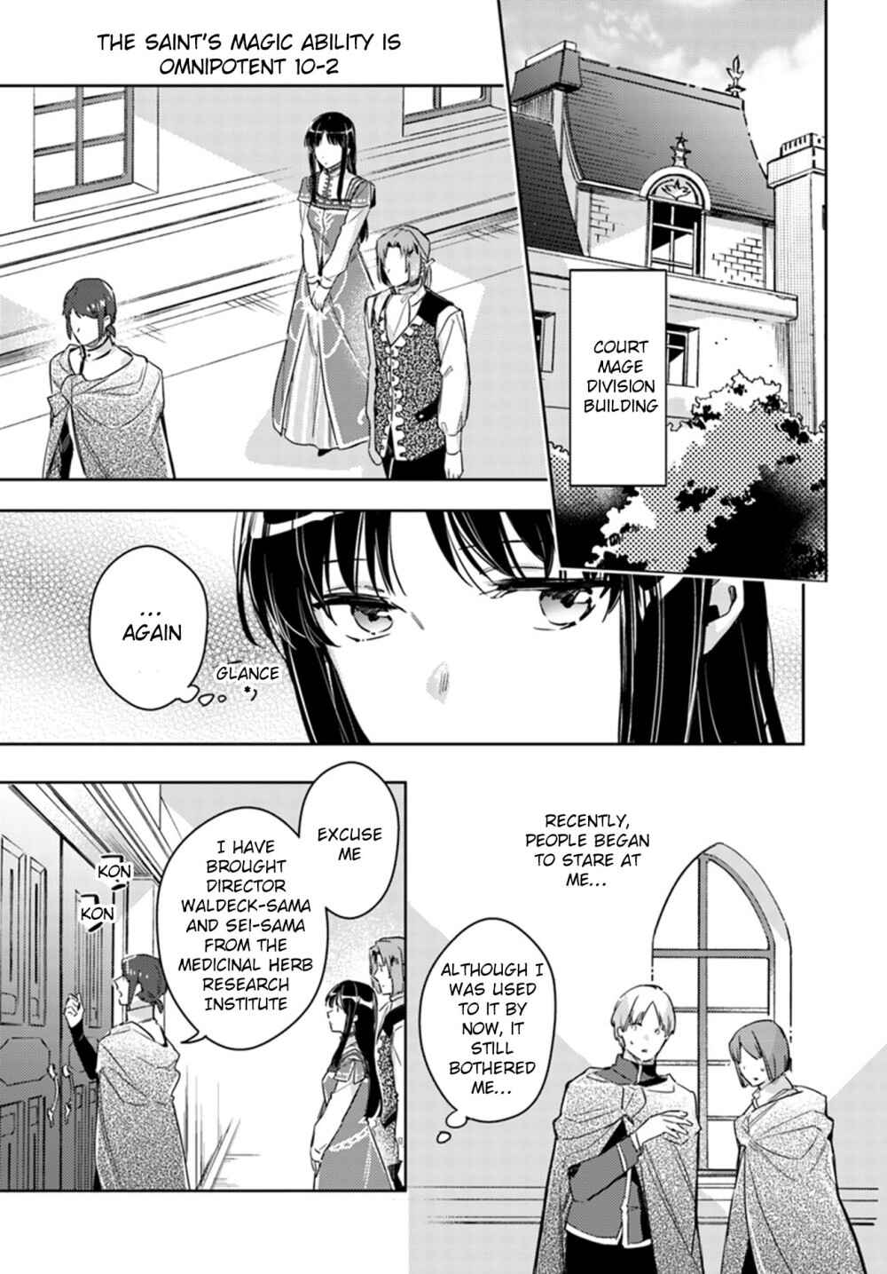 Page 11 Chapter 10 Seijo no Maryoku wa Bannou desu