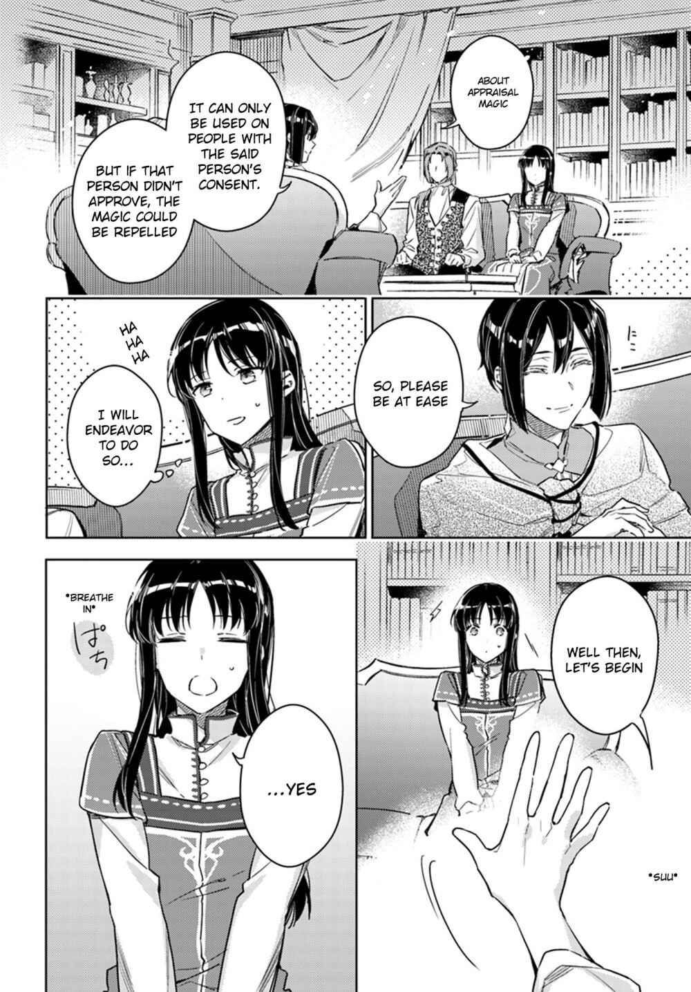 Page 16 Chapter 10 Seijo no Maryoku wa Bannou desu