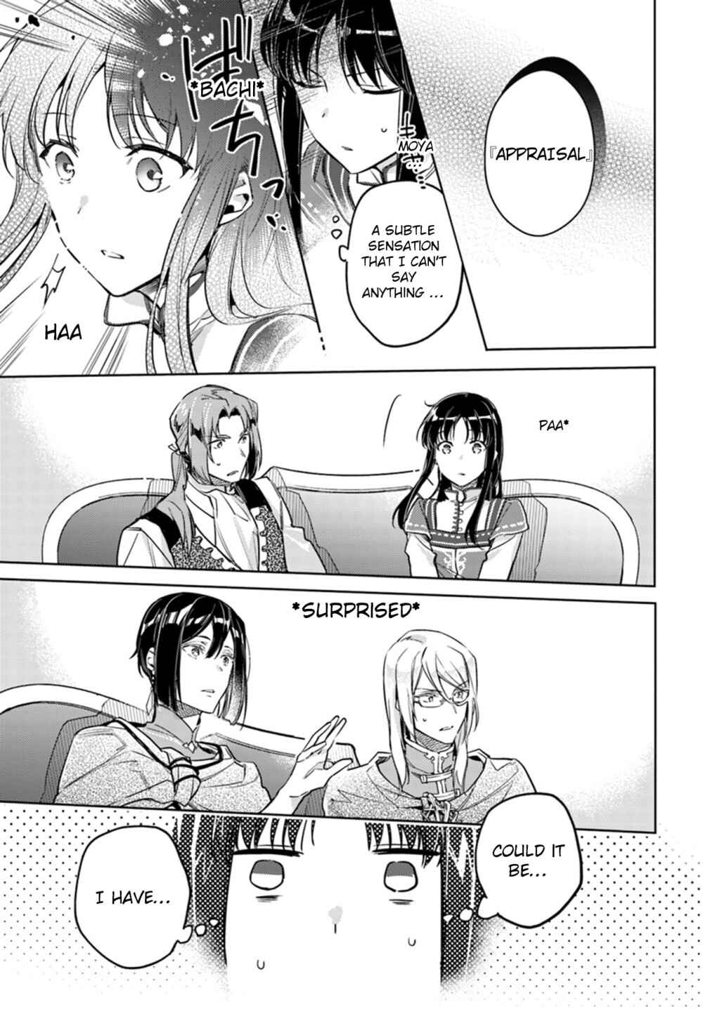 Page 17 Chapter 10 Seijo no Maryoku wa Bannou desu