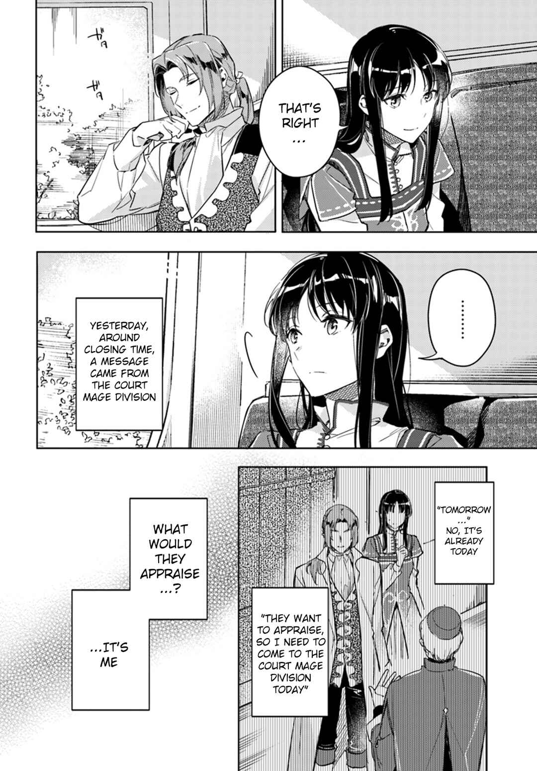 Page 2 Chapter 10 Seijo no Maryoku wa Bannou desu