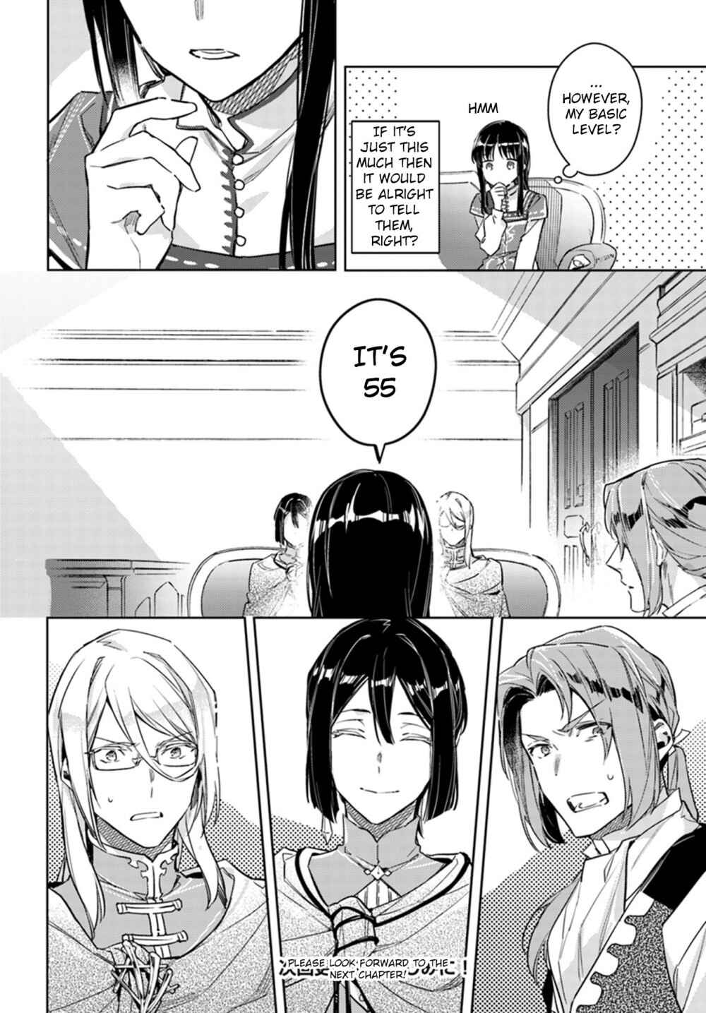 Page 20 Chapter 10 Seijo no Maryoku wa Bannou desu