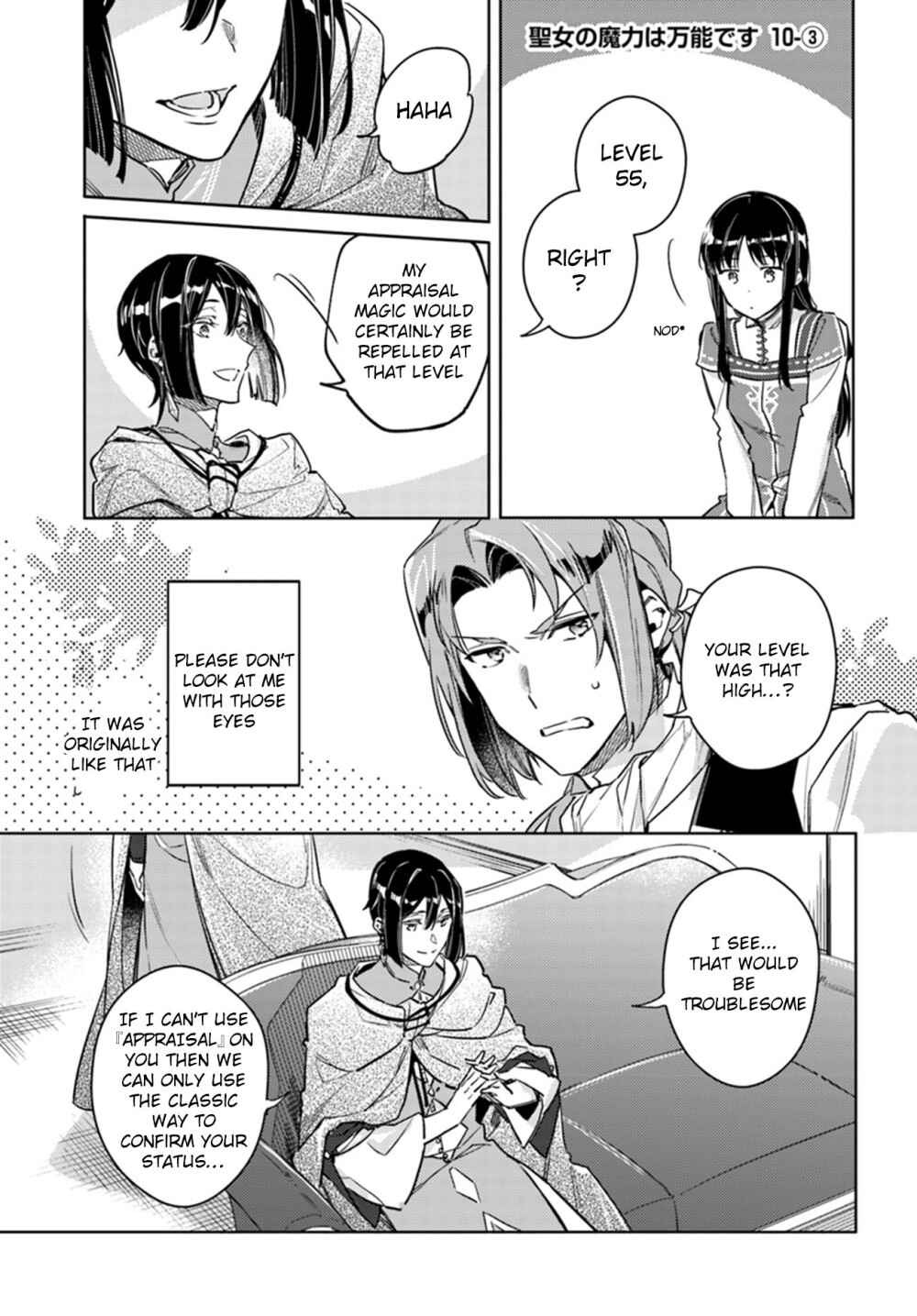 Page 21 Chapter 10 Seijo no Maryoku wa Bannou desu