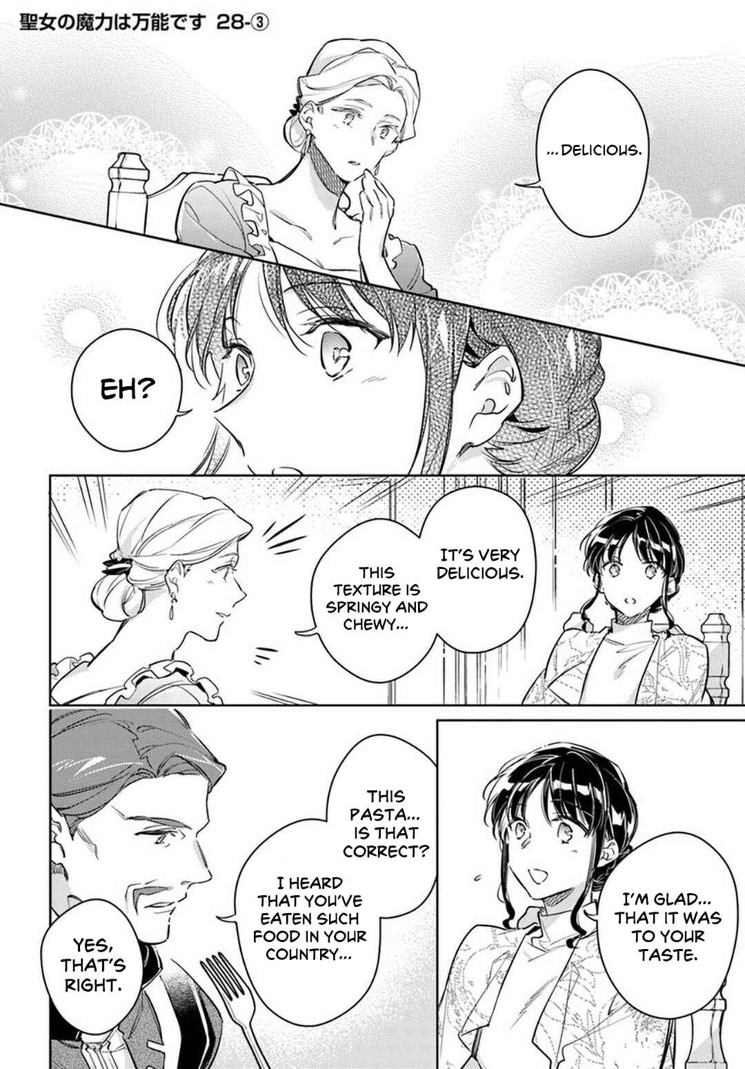 Page 14 Chapter 28 Seijo no Maryoku wa Bannou desu