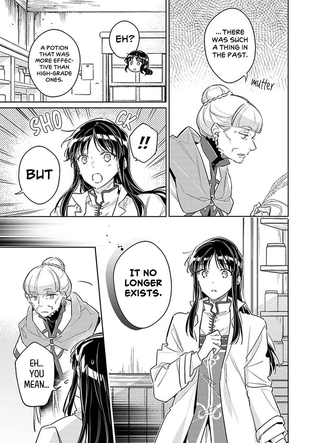 Page 23 Chapter 28 Seijo no Maryoku wa Bannou desu