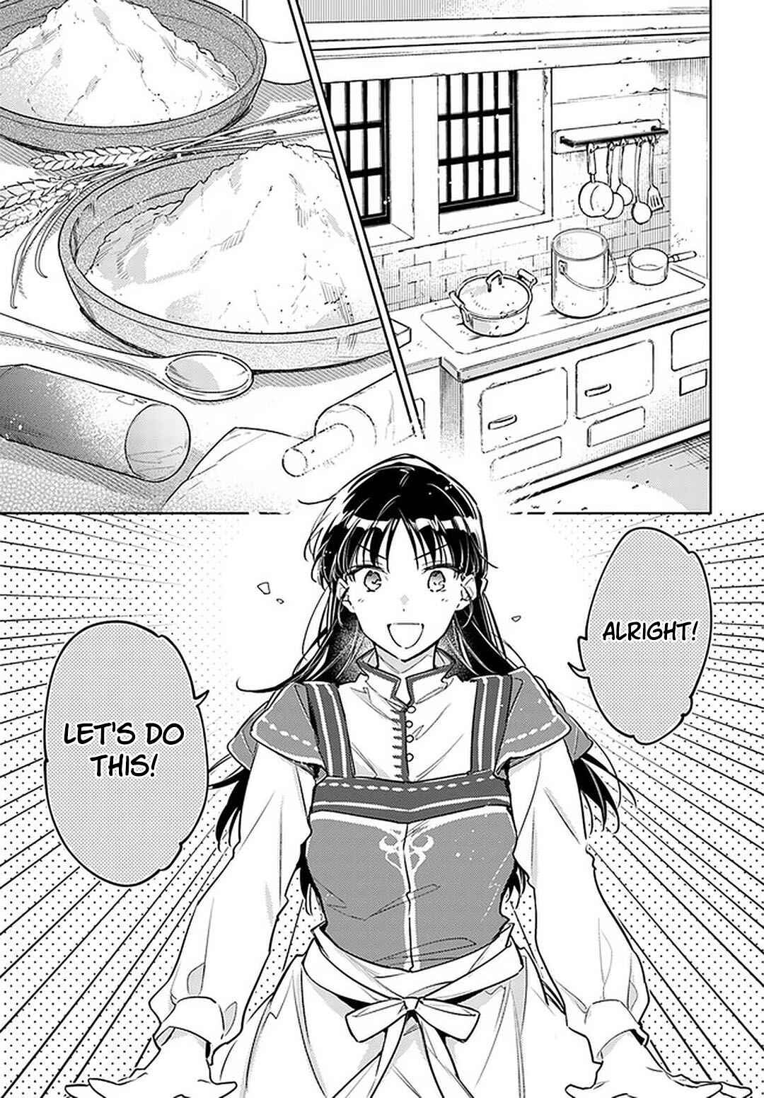 Page 3 Chapter 28 Seijo no Maryoku wa Bannou desu