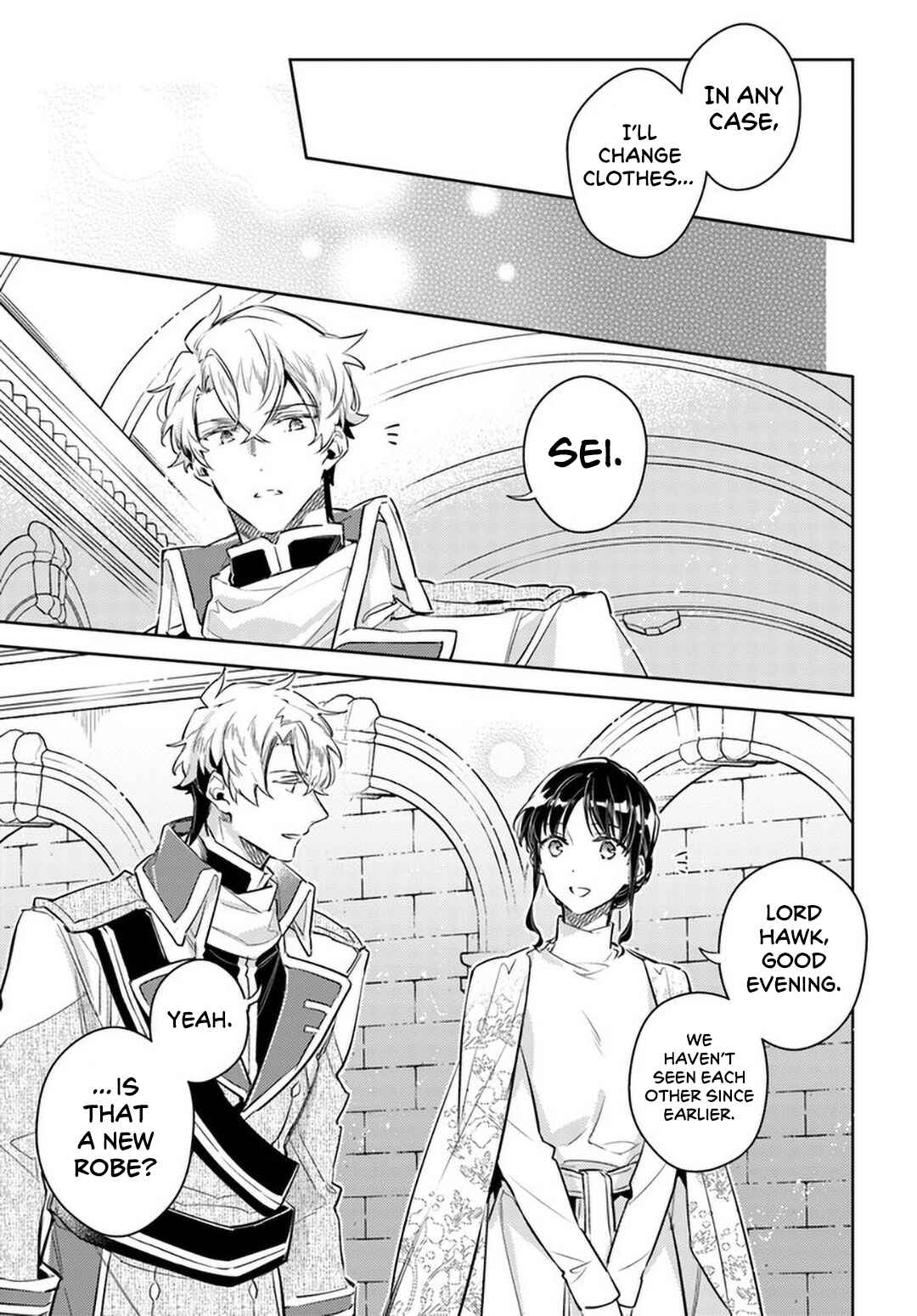Page 19 Chapter 26 Seijo no Maryoku wa Bannou desu