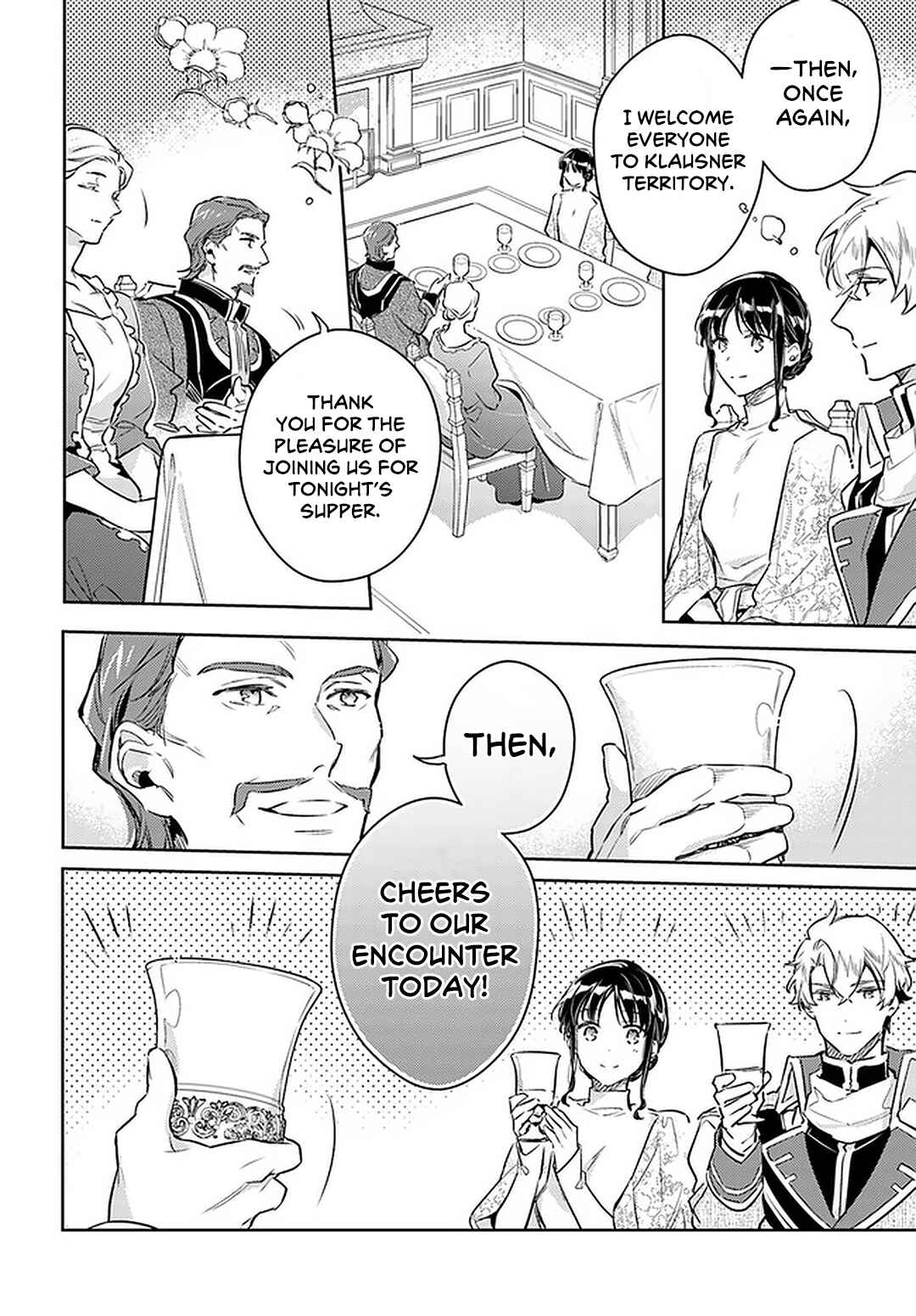 Page 22 Chapter 26 Seijo no Maryoku wa Bannou desu