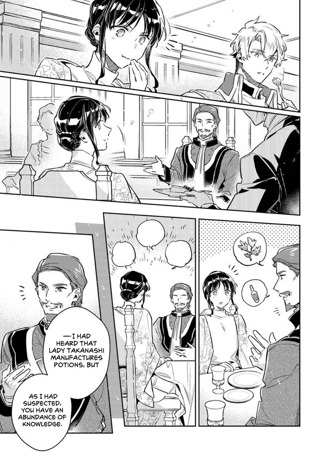 Page 23 Chapter 26 Seijo no Maryoku wa Bannou desu