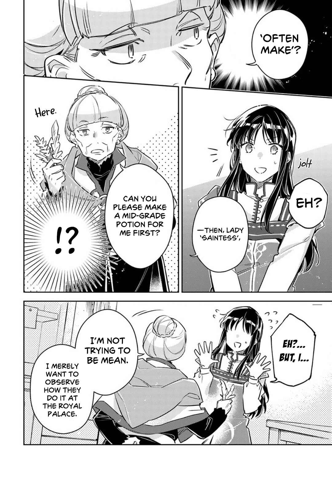 Page 32 Chapter 26 Seijo no Maryoku wa Bannou desu