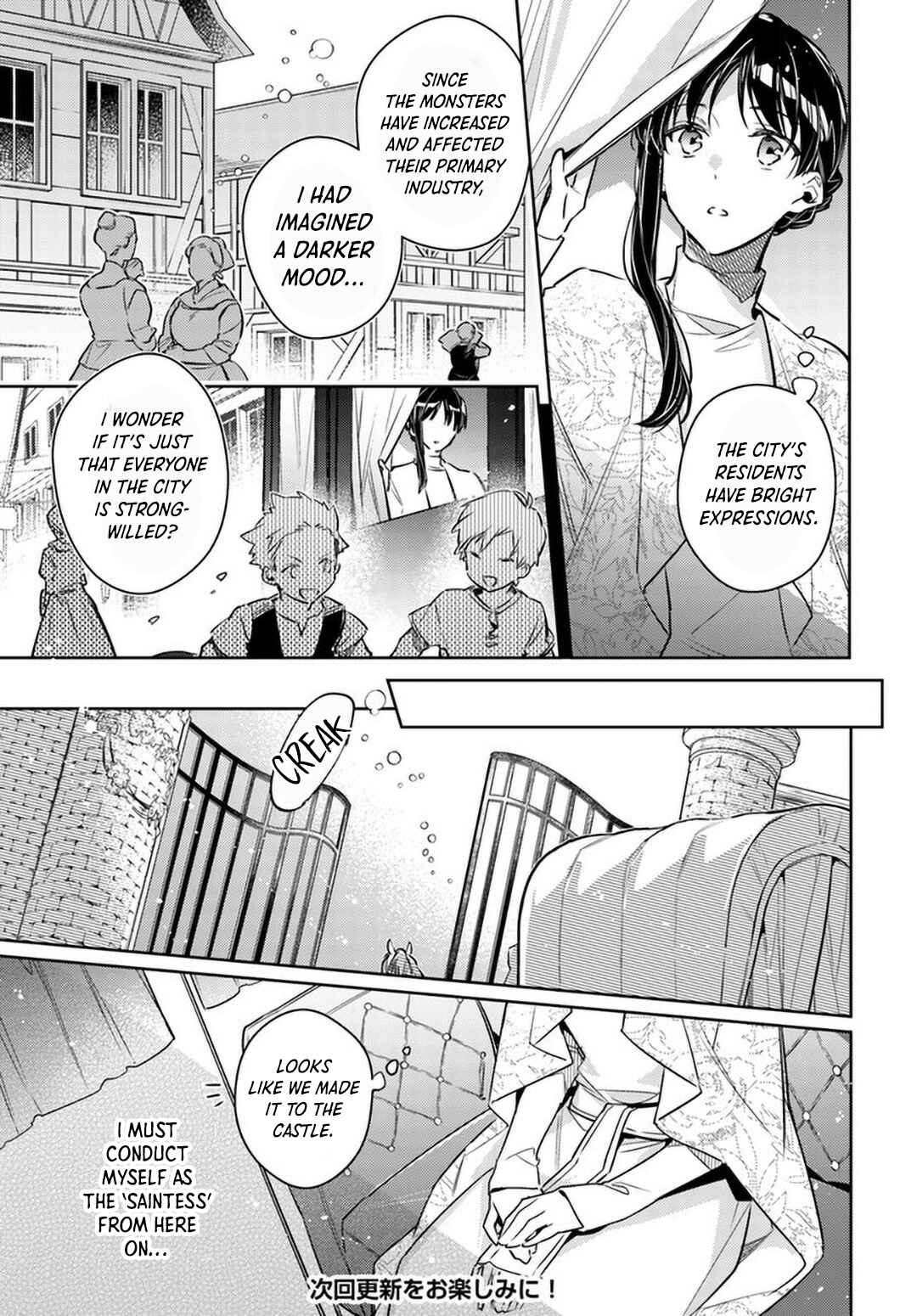 Page 9 Chapter 26 Seijo no Maryoku wa Bannou desu