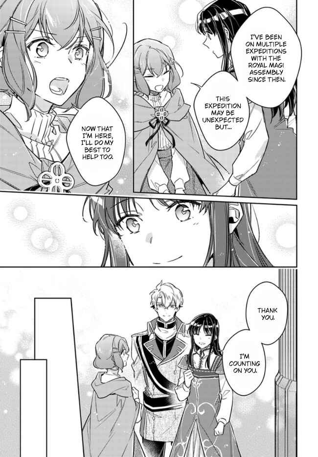 Page 16 Chapter 32 Seijo no Maryoku wa Bannou desu