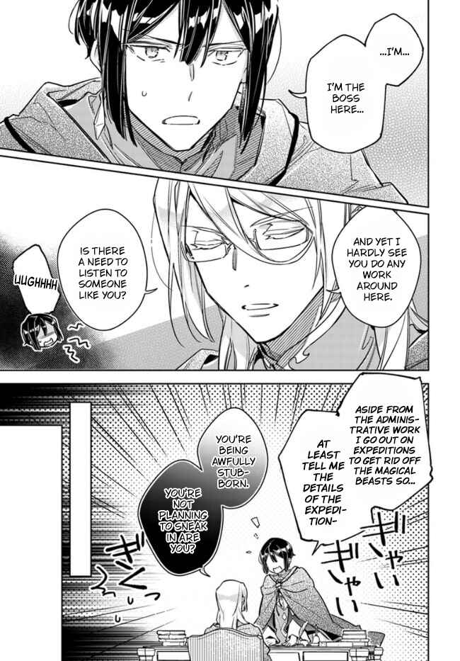 Page 8 Chapter 32 Seijo no Maryoku wa Bannou desu