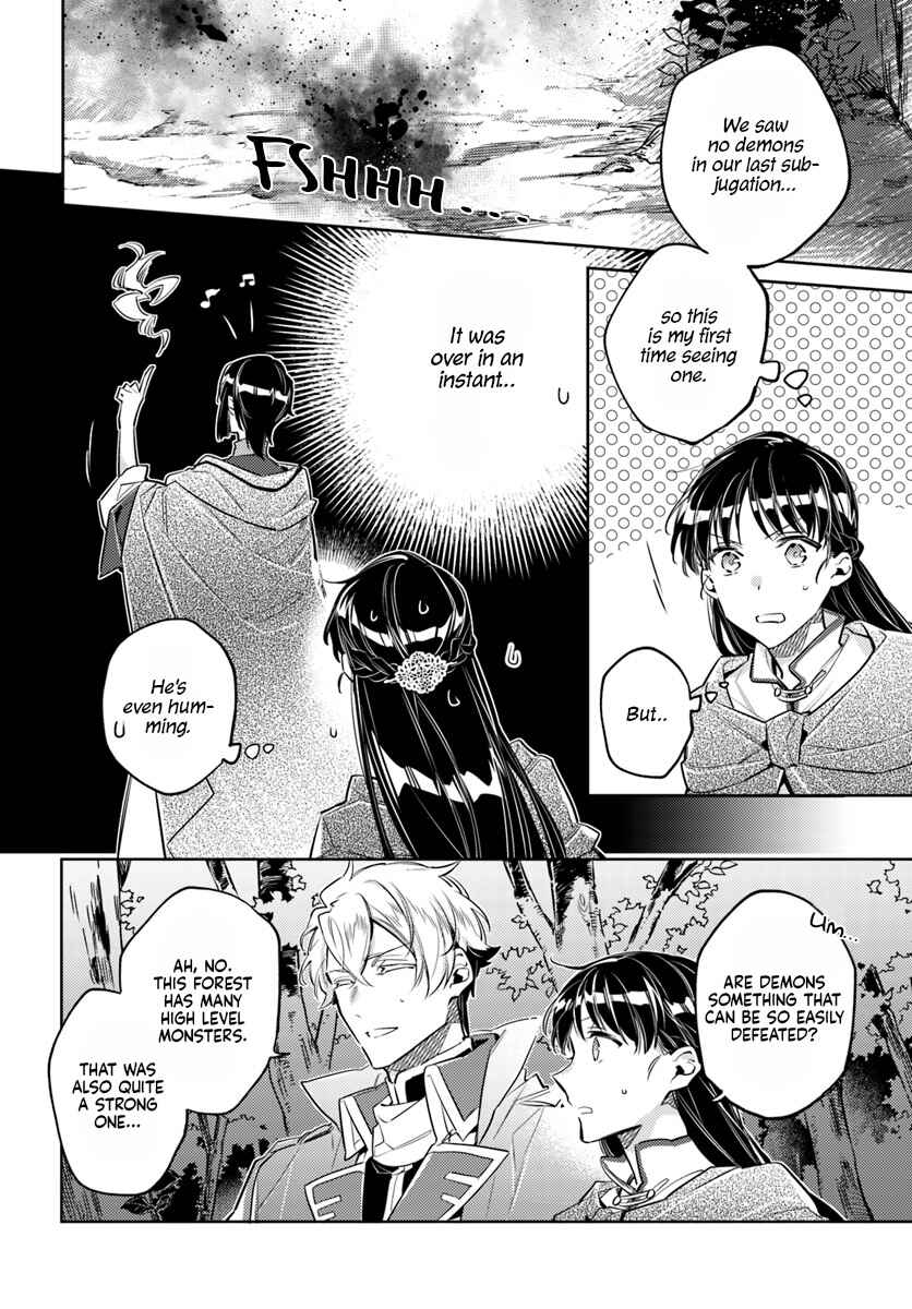 Page 3 Chapter 21.2 Seijo no Maryoku wa Bannou desu