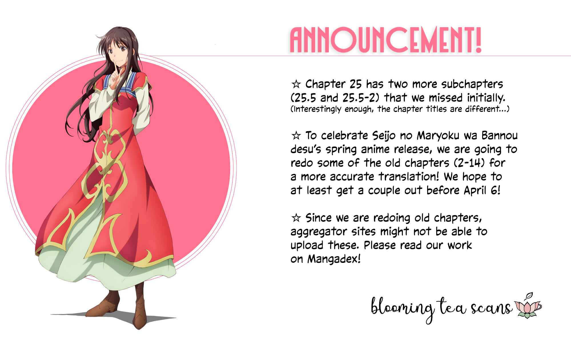 Page 11 Chapter 25.5 Seijo no Maryoku wa Bannou desu