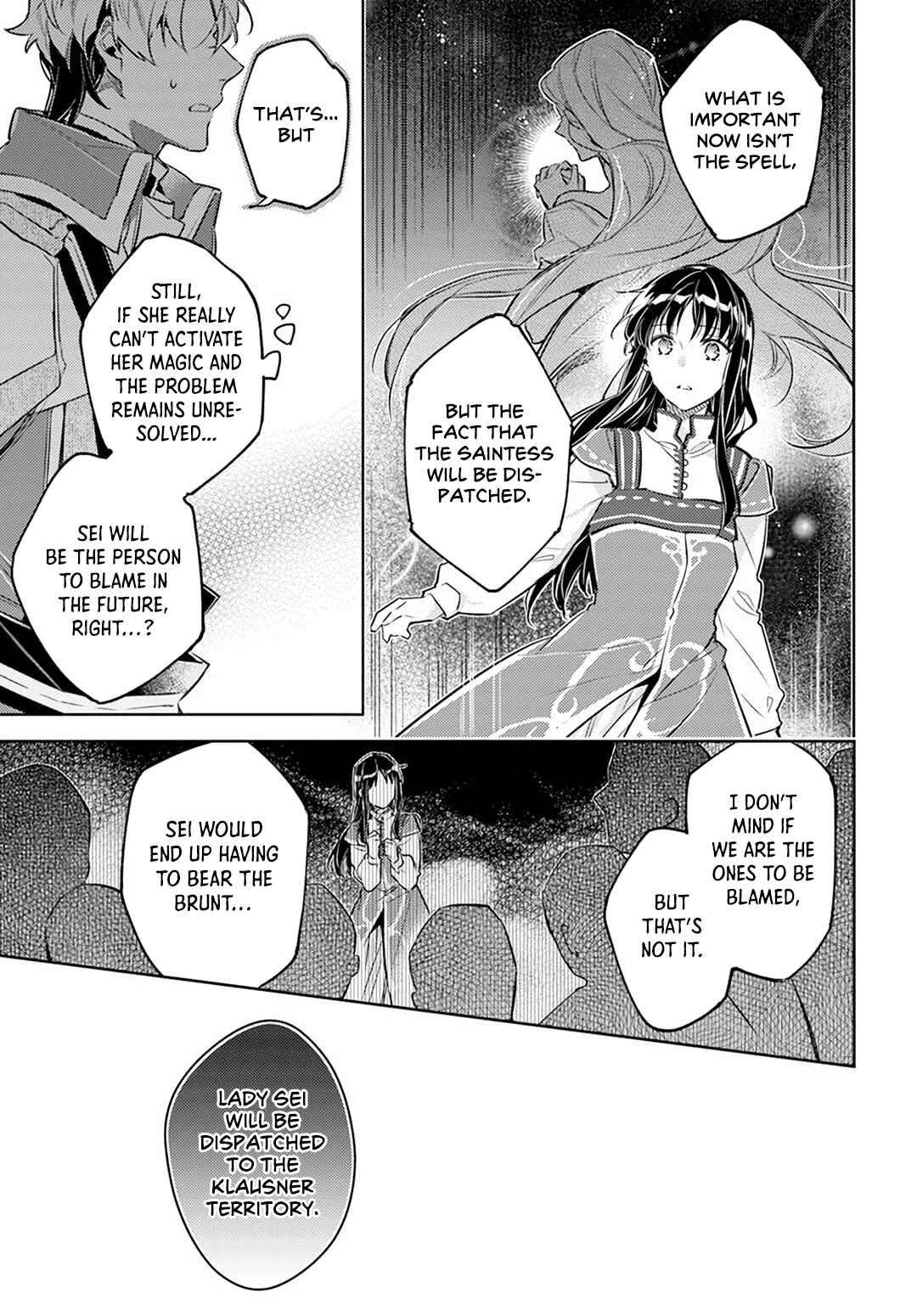 Page 7 Chapter 25.5 Seijo no Maryoku wa Bannou desu