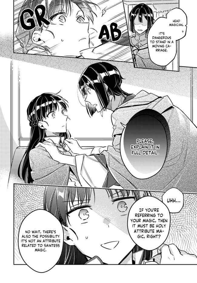 Page 3 Chapter 20.4 Seijo no Maryoku wa Bannou desu