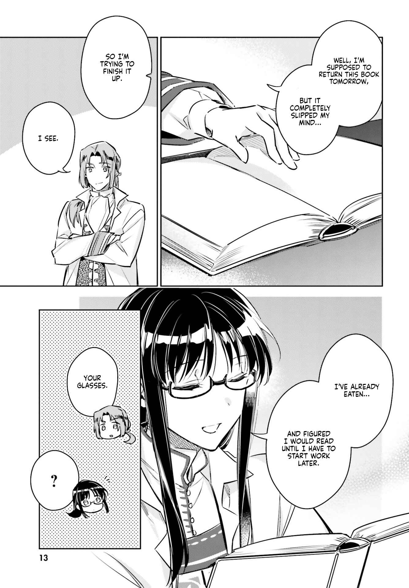 Page 3 Chapter 19.5 Seijo no Maryoku wa Bannou desu