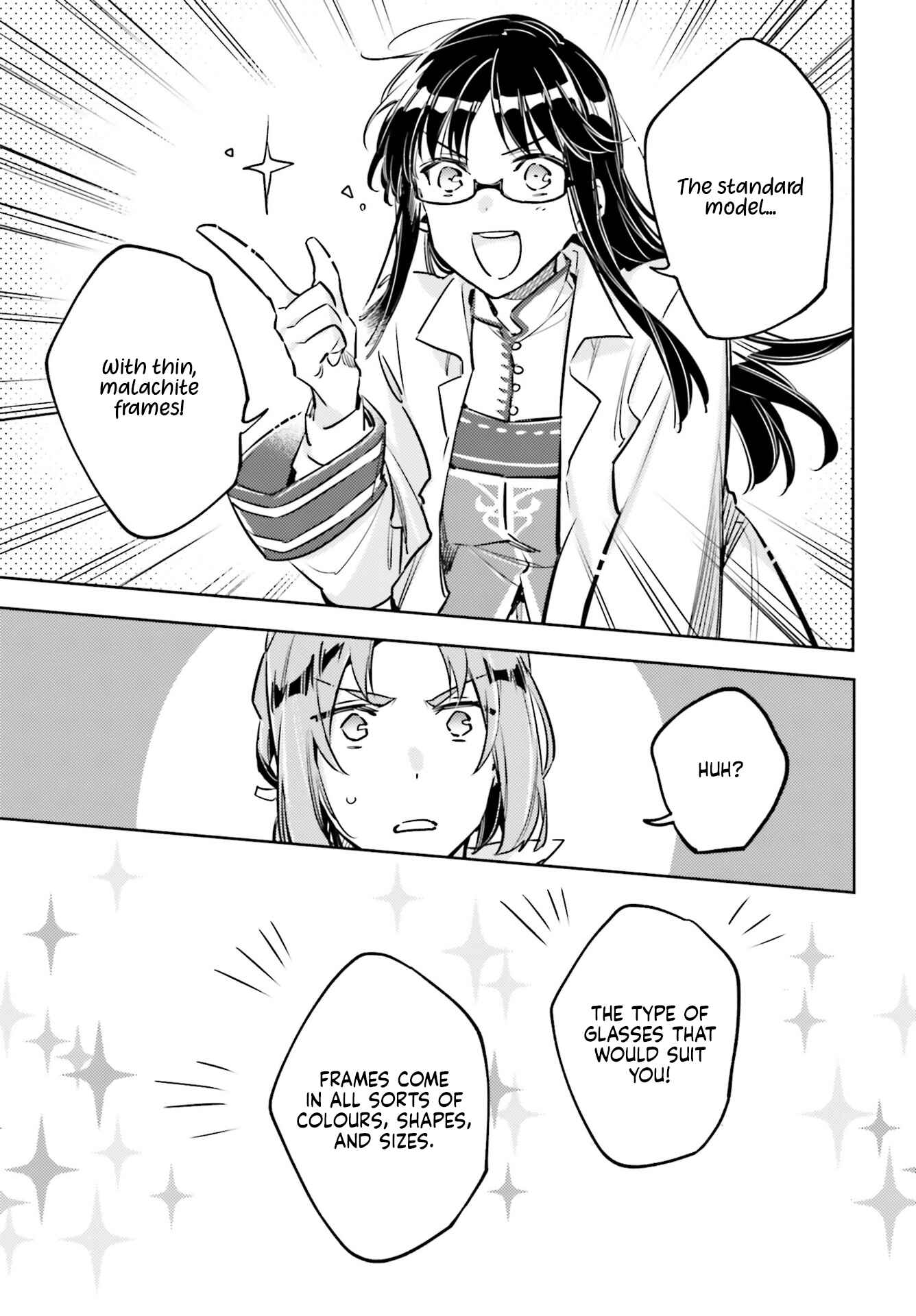 Page 7 Chapter 19.5 Seijo no Maryoku wa Bannou desu