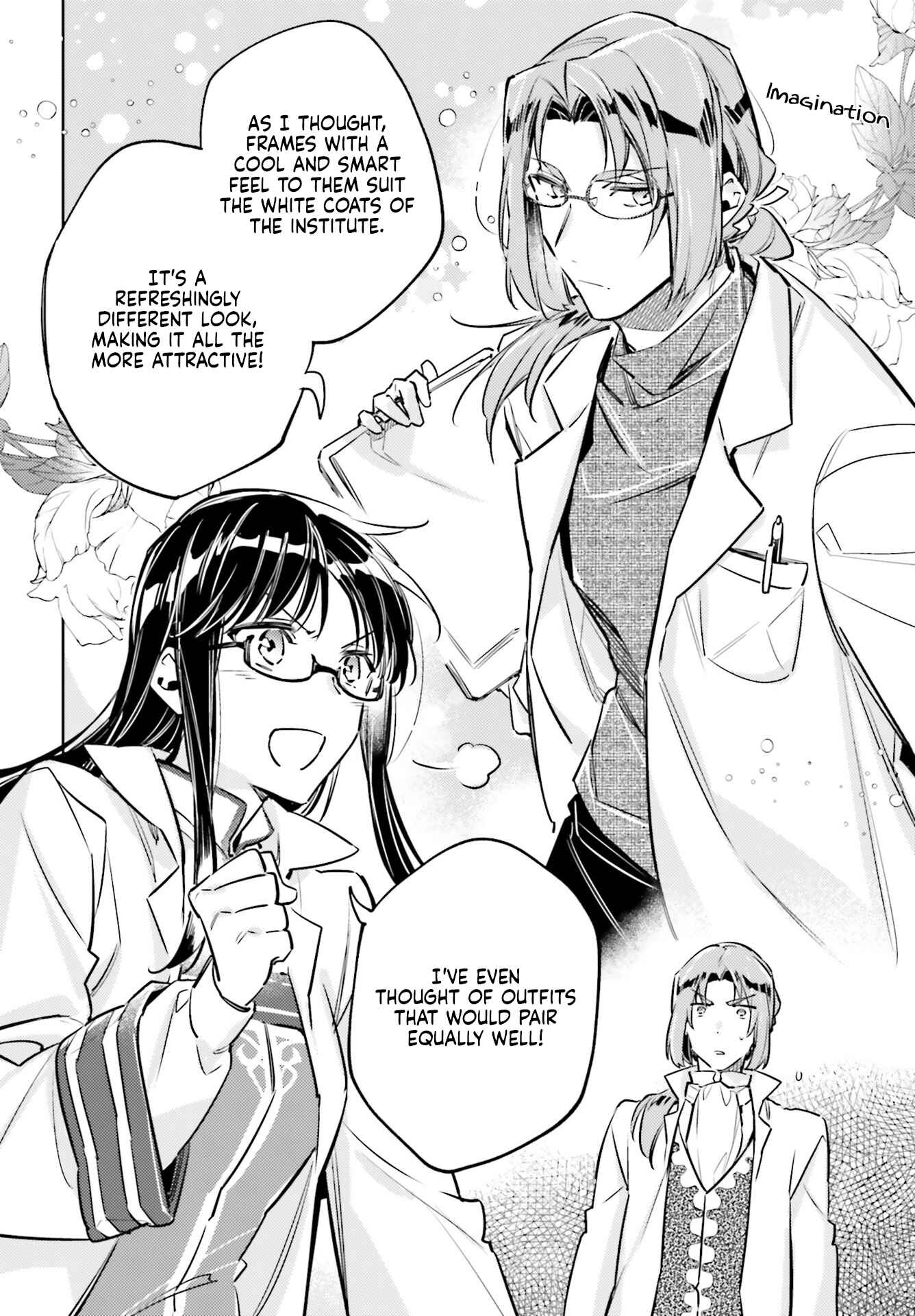 Page 8 Chapter 19.5 Seijo no Maryoku wa Bannou desu