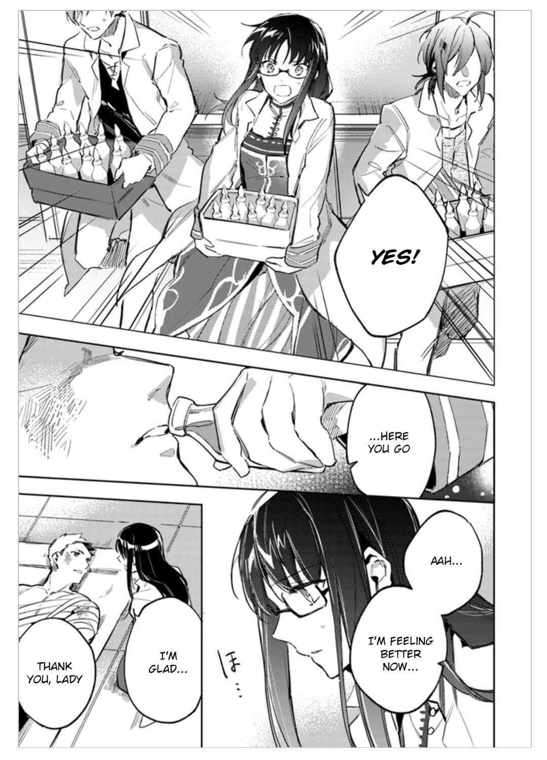 Page 23 Chapter 2 Seijo no Maryoku wa Bannou desu