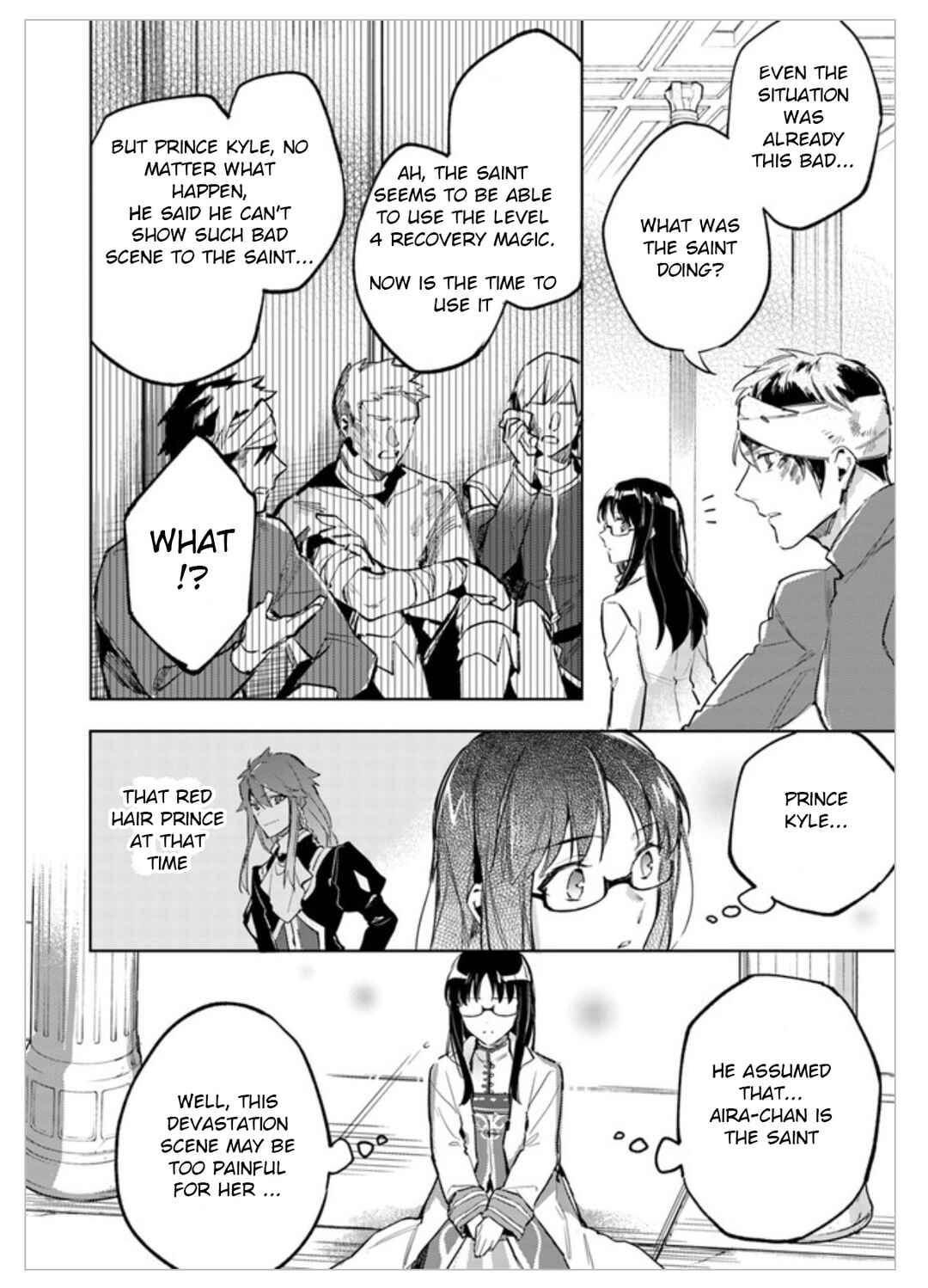 Page 24 Chapter 2 Seijo no Maryoku wa Bannou desu