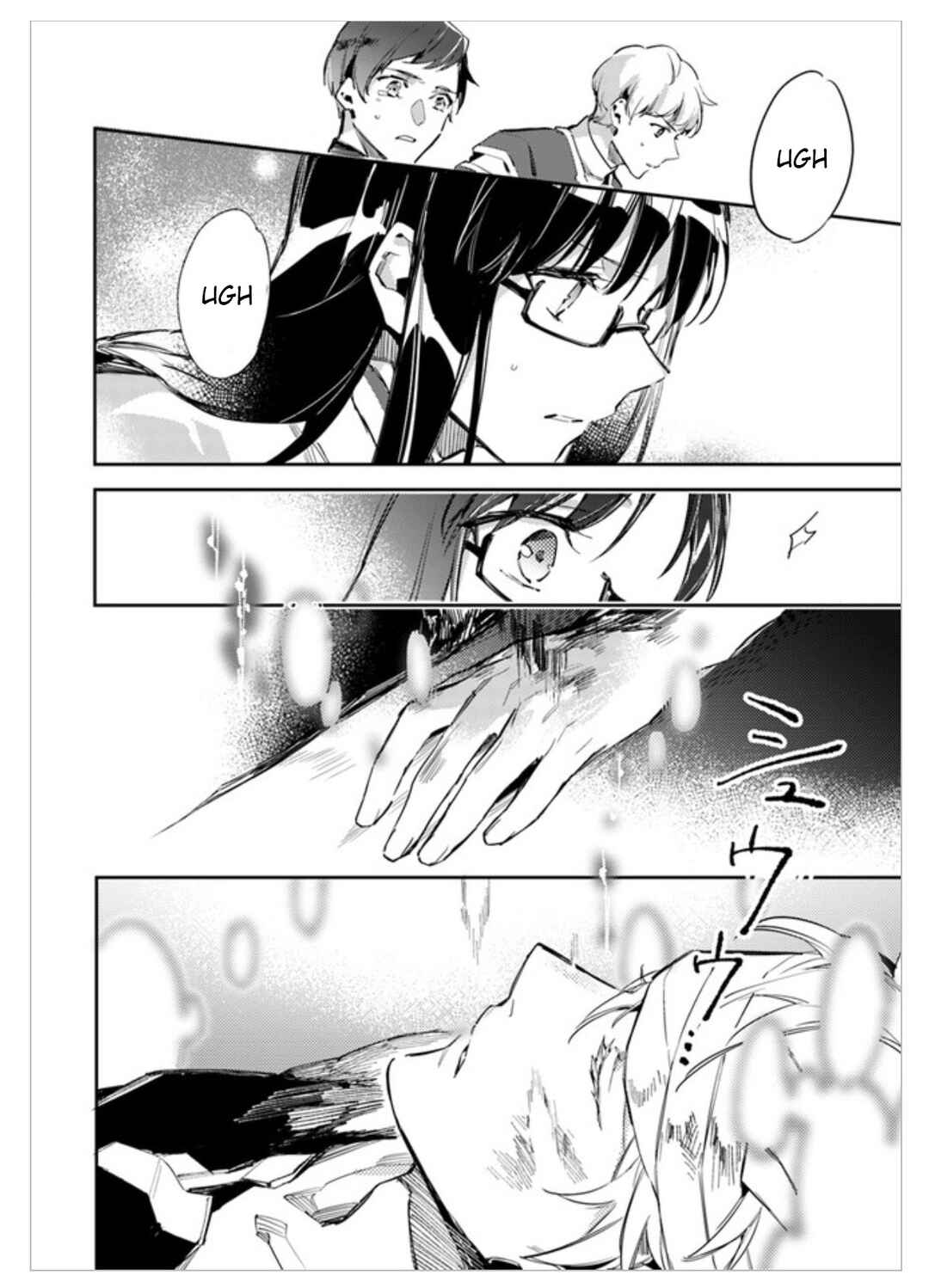 Page 28 Chapter 2 Seijo no Maryoku wa Bannou desu