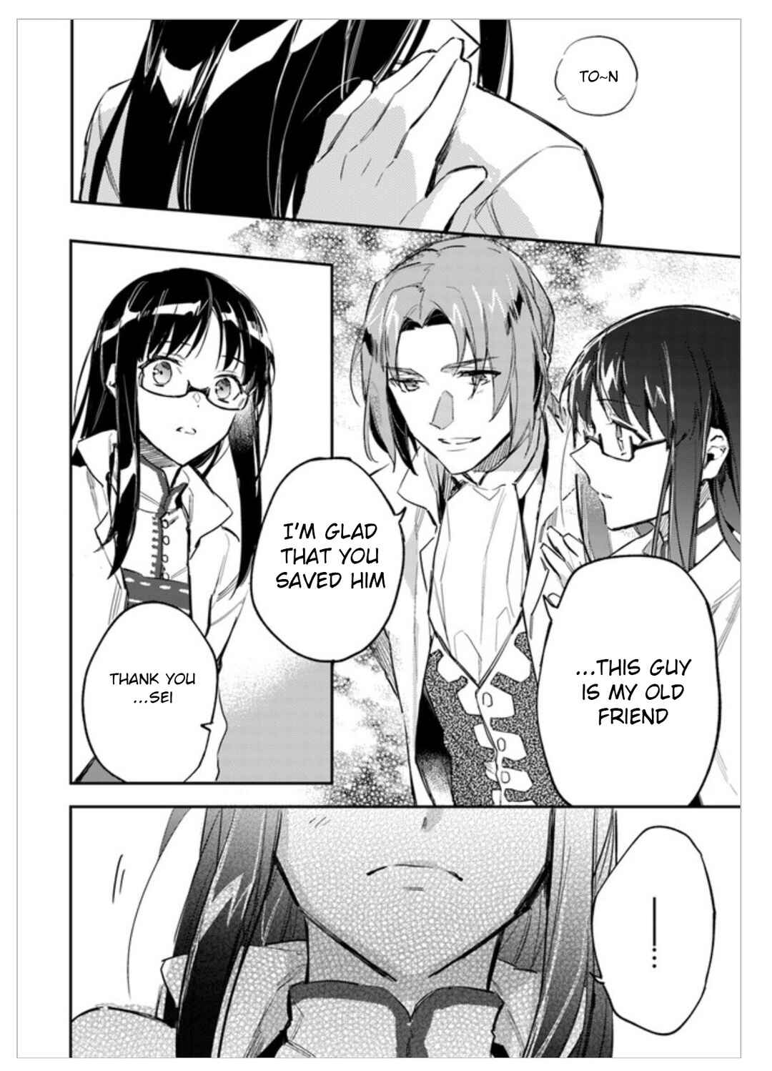 Page 30 Chapter 2 Seijo no Maryoku wa Bannou desu