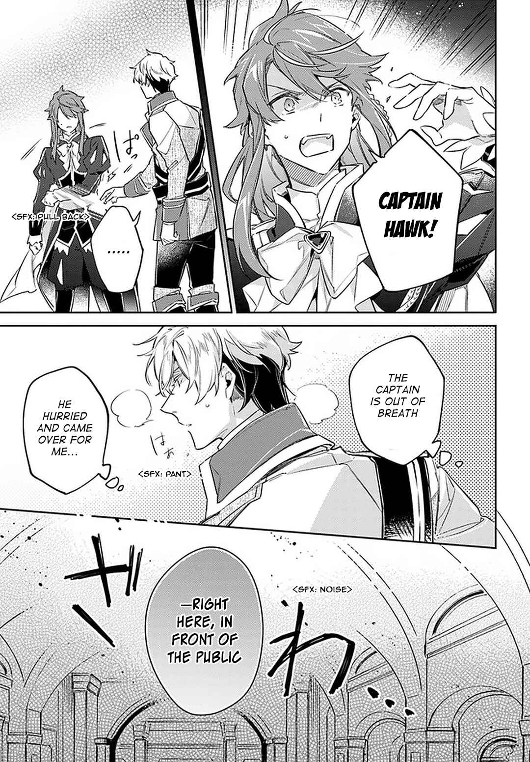 Page 13 Chapter 24 Seijo no Maryoku wa Bannou desu