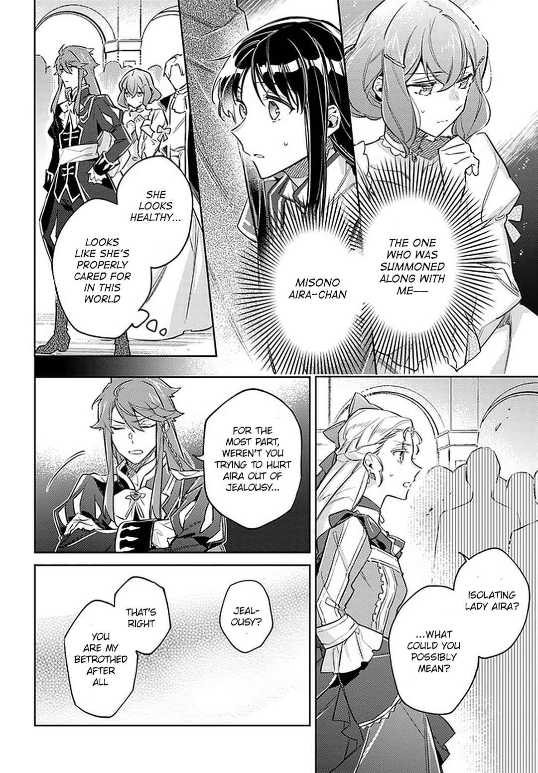 Page 2 Chapter 24 Seijo no Maryoku wa Bannou desu