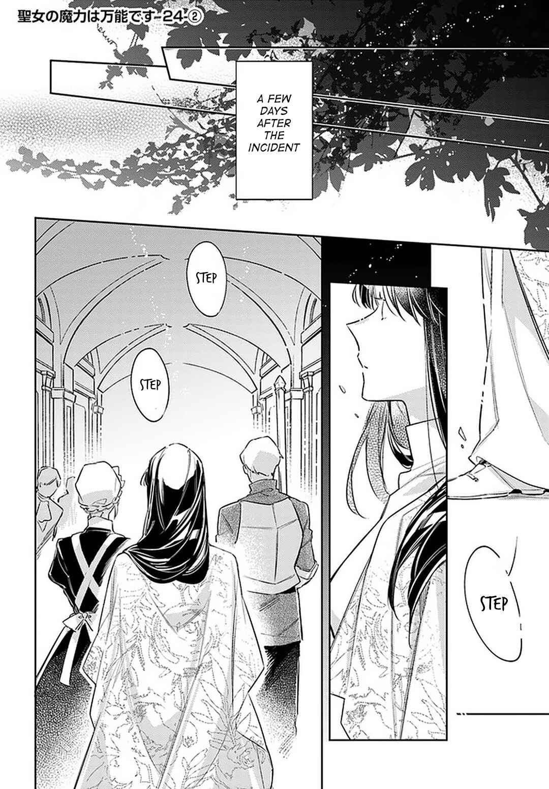 Page 20 Chapter 24 Seijo no Maryoku wa Bannou desu