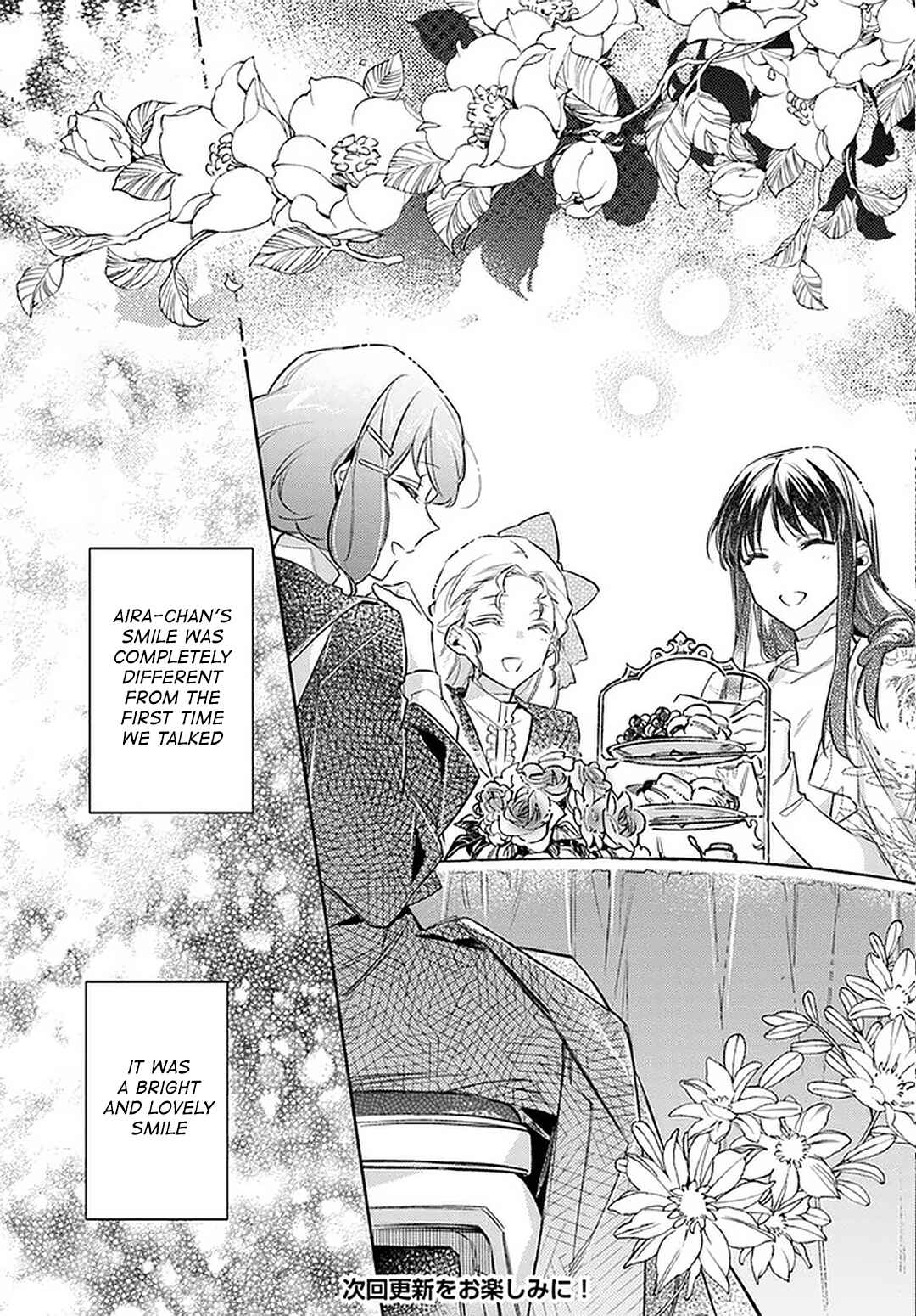 Page 36 Chapter 24 Seijo no Maryoku wa Bannou desu
