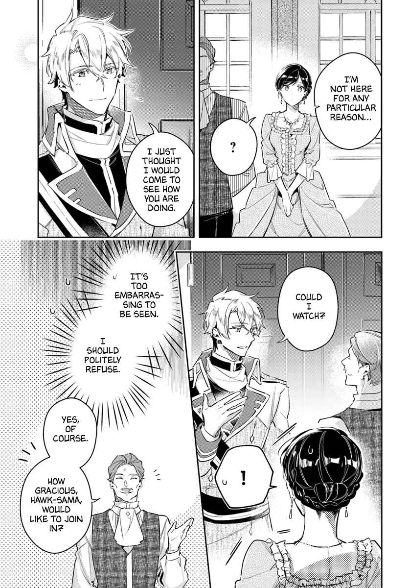 Page 13 Chapter 14 Seijo no Maryoku wa Bannou desu