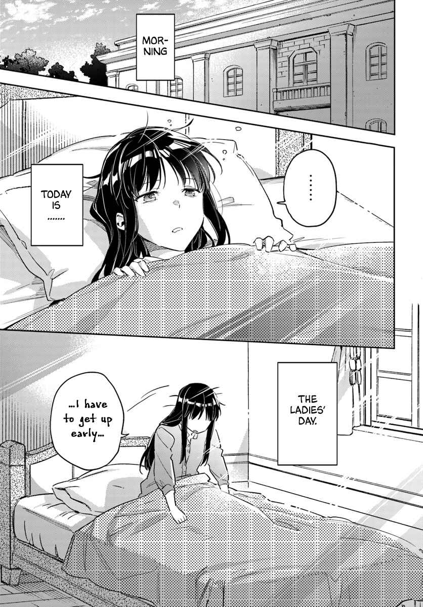 Page 2 Chapter 14 Seijo no Maryoku wa Bannou desu