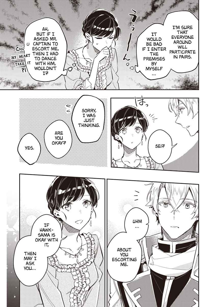 Page 25 Chapter 14 Seijo no Maryoku wa Bannou desu