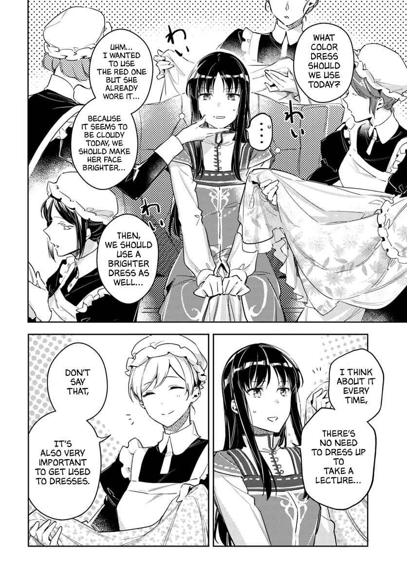 Page 6 Chapter 14 Seijo no Maryoku wa Bannou desu