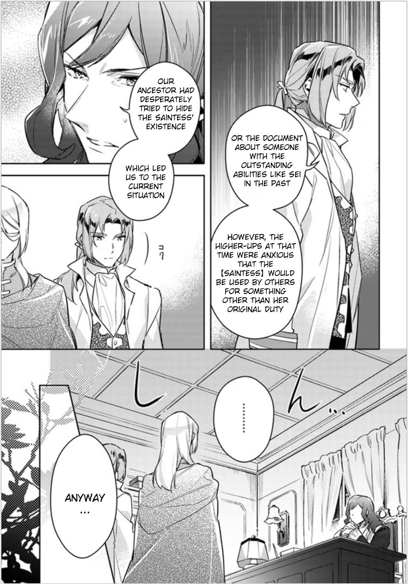 Page 5 Chapter 8.5 Seijo no Maryoku wa Bannou desu