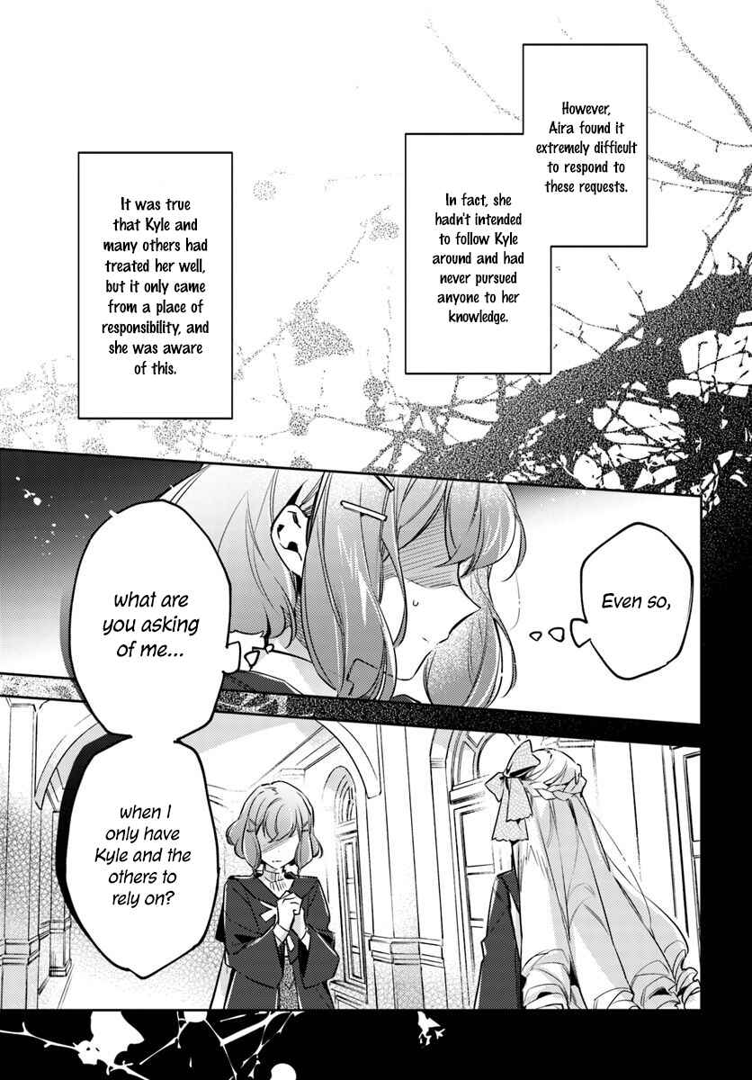 Page 4 Chapter 16.3 Seijo no Maryoku wa Bannou desu