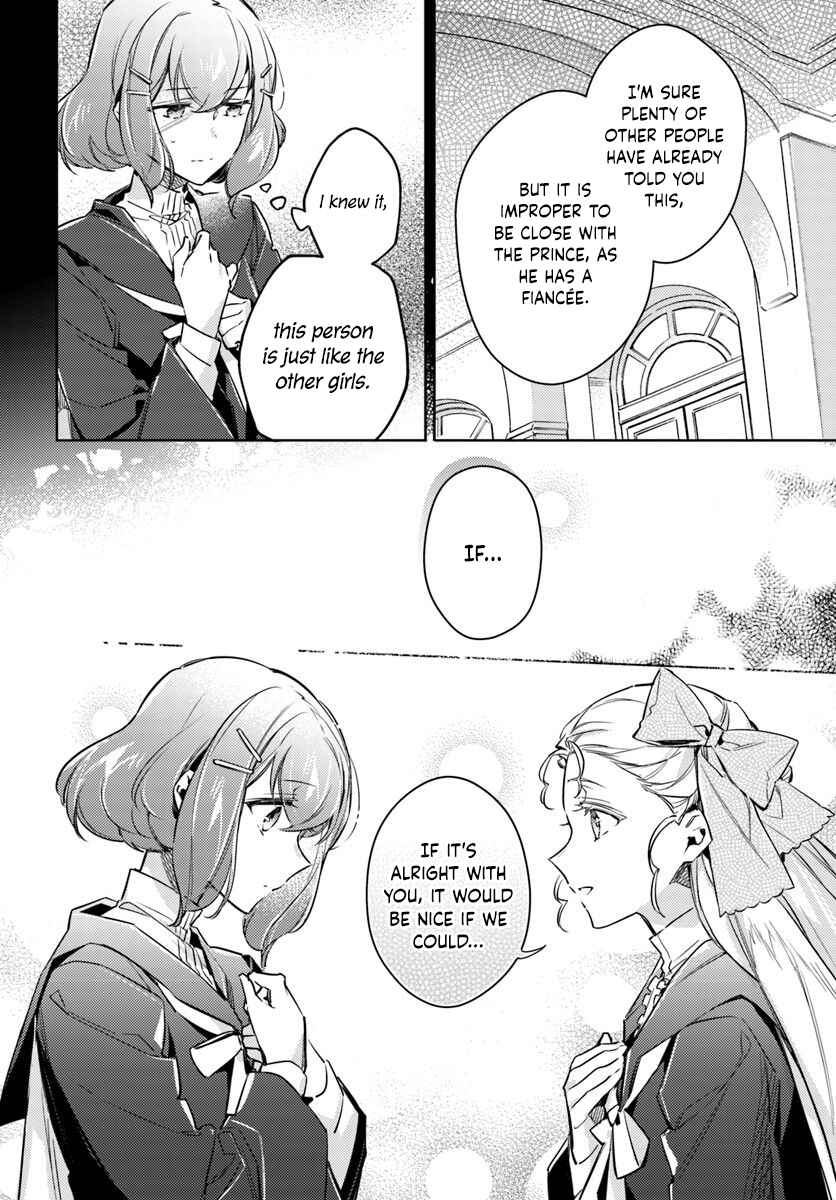 Page 5 Chapter 16.3 Seijo no Maryoku wa Bannou desu