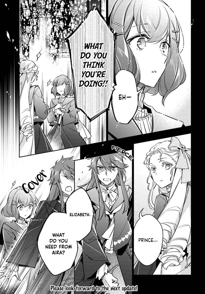 Page 6 Chapter 16.3 Seijo no Maryoku wa Bannou desu