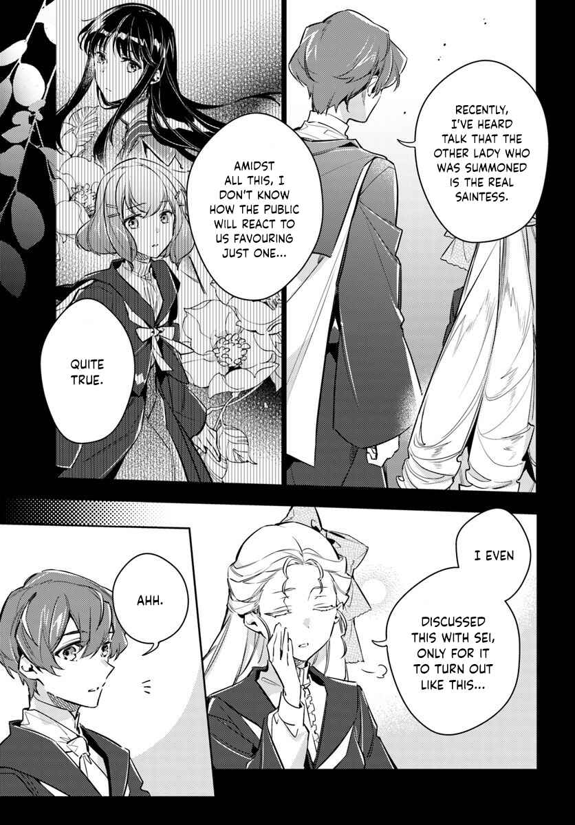 Page 10 Chapter 16.4 Seijo no Maryoku wa Bannou desu