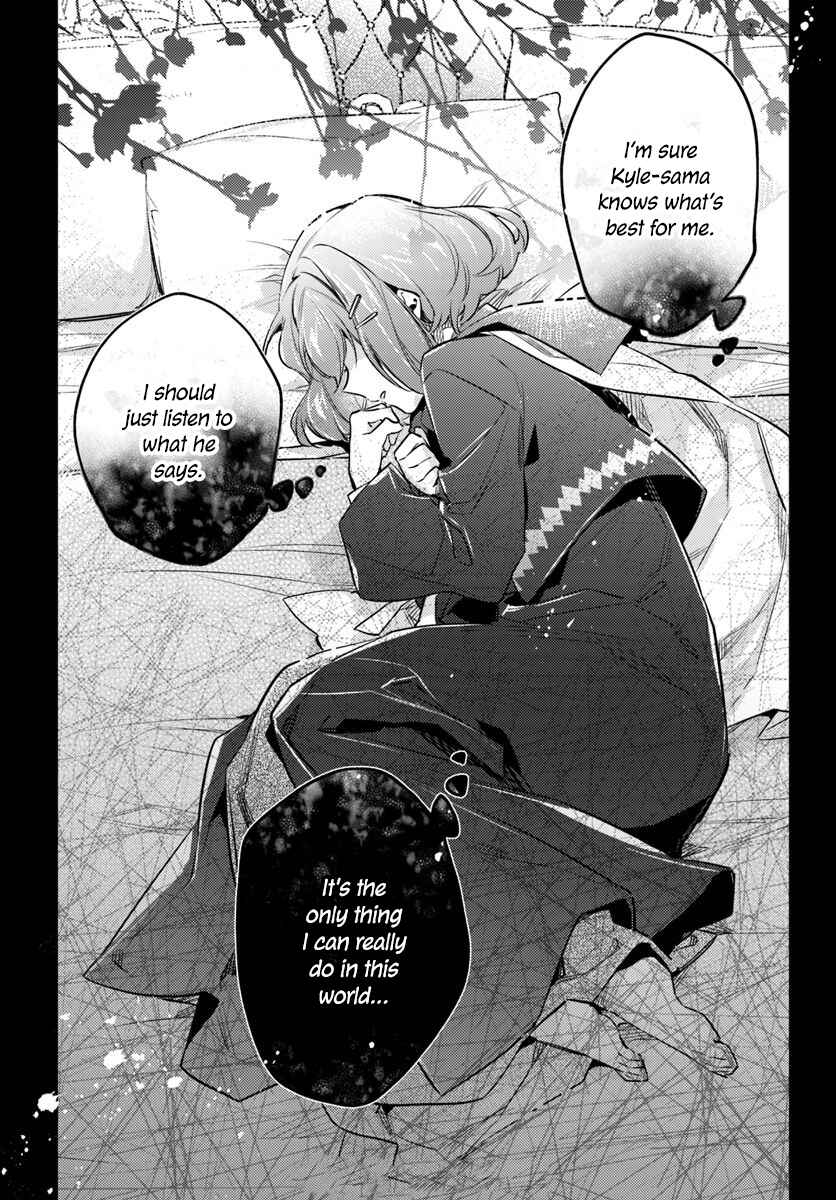 Page 7 Chapter 16.4 Seijo no Maryoku wa Bannou desu