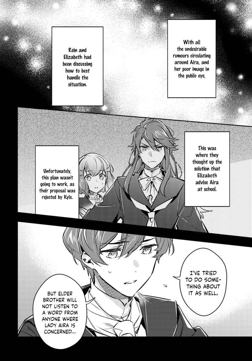 Page 9 Chapter 16.4 Seijo no Maryoku wa Bannou desu