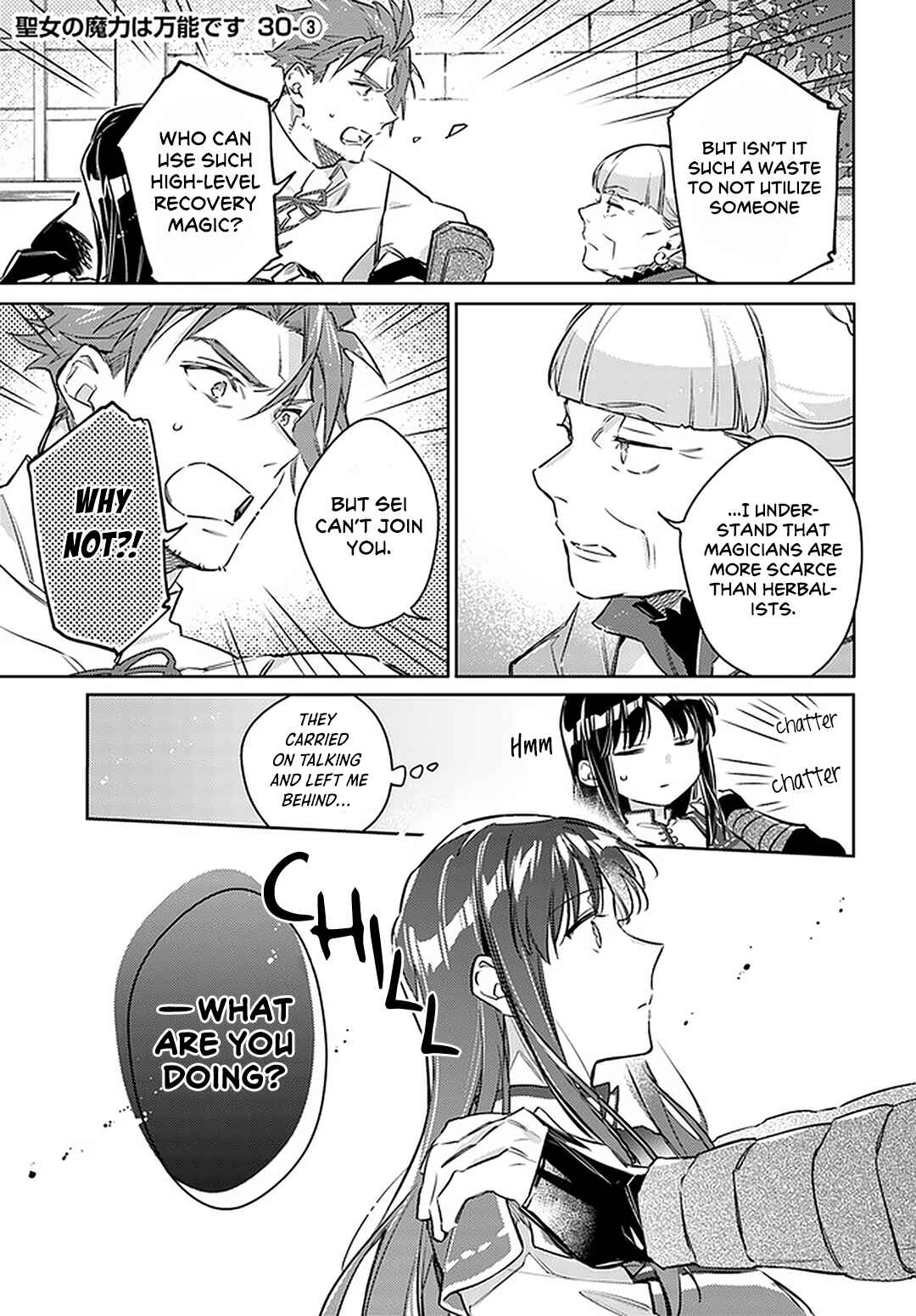 Page 17 Chapter 30 Seijo no Maryoku wa Bannou desu