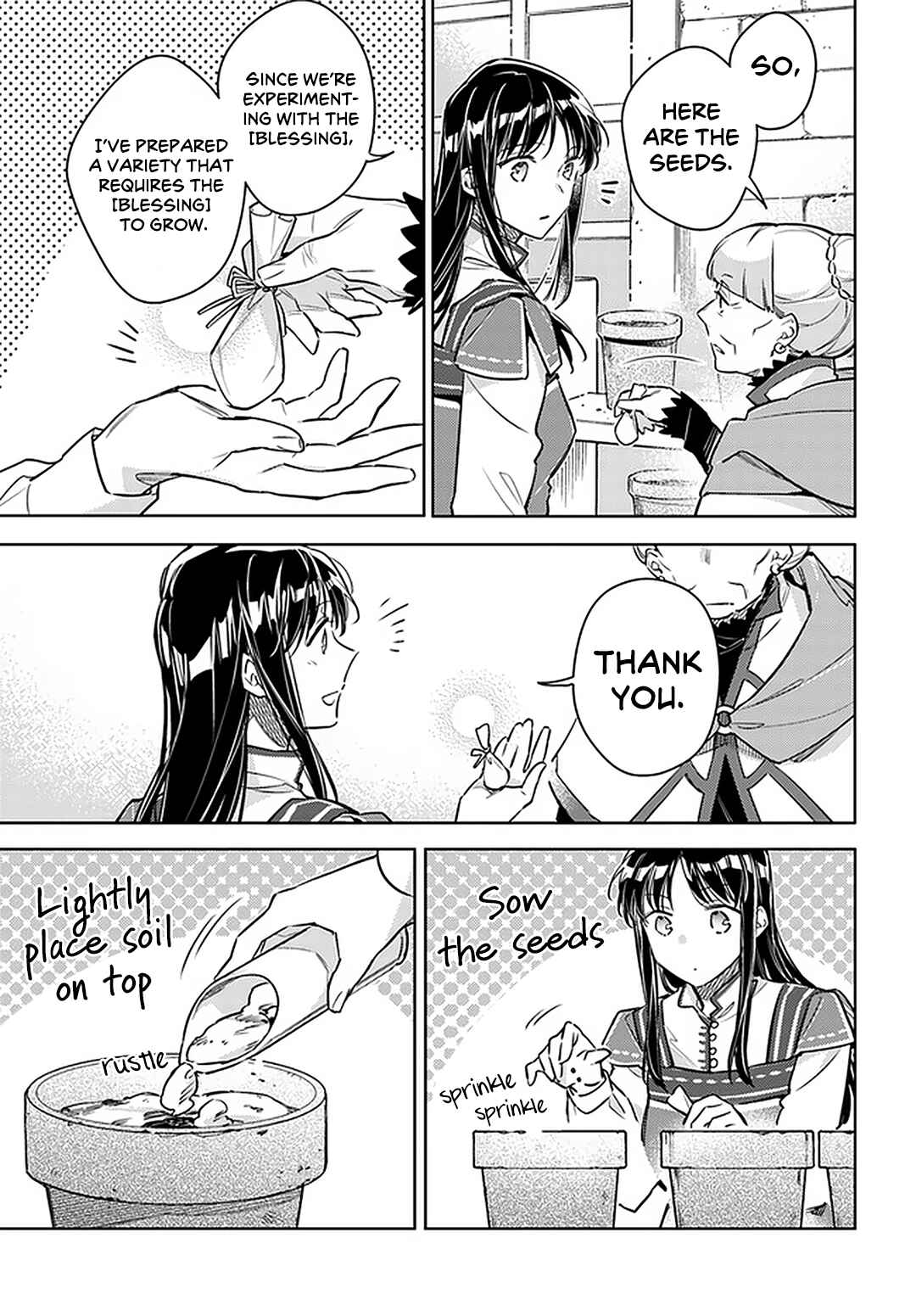 Page 7 Chapter 30 Seijo no Maryoku wa Bannou desu